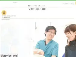 Sites similar to iwamaru-dc.com