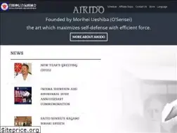 Sites similar to iwamashinshinaikido.com