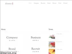 Sites similar to iwamashoji.co.jp