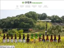 Sites similar to iwami-bakushu.com