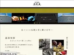 Sites similar to iwami-kawara.net