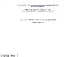 Sites similar to iwami-kids.com