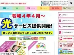 Sites similar to iwamicatv.jp