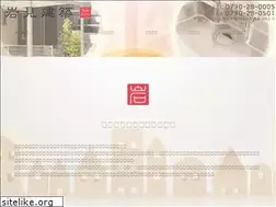 Sites similar to iwamikenchiku.com