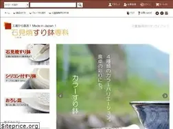 Sites similar to iwamiyaki.com