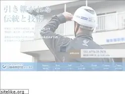 Sites similar to iwamoto-bankin.jp