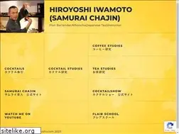 Sites similar to iwamoto-hiroyoshi.com