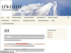 Sites similar to iwamuro.jp