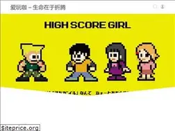 Sites similar to iwan.ga