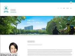 Sites similar to iwanaga-hisaka.net