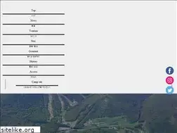 Sites similar to iwanai-kanko.jp