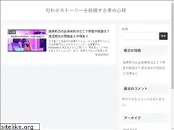 Sites similar to iwanami-hall.com