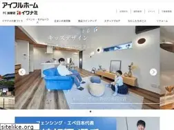 Sites similar to iwanami-web.com