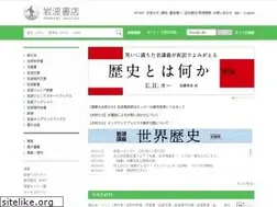 Sites similar to iwanami.co.jp