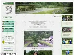 Sites similar to iwananosato.com