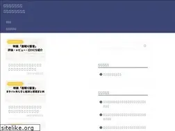 Sites similar to iwane-movie.jp