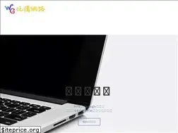 Sites similar to iwangoweb.com
