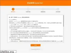 Sites similar to iwanhost.com