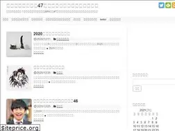 Sites similar to iwannabefree.info