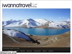Sites similar to iwannatravel.com.sg