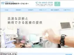Sites similar to iwano-jibika.or.jp