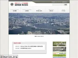 Sites similar to iwanobussan.co.jp