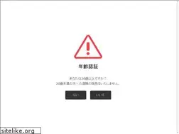 Sites similar to iwanohara.shop
