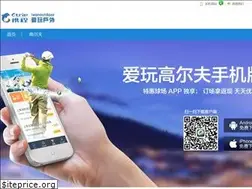 Sites similar to iwanoutdoor.com