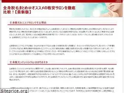 Sites similar to iwant2gohome.org