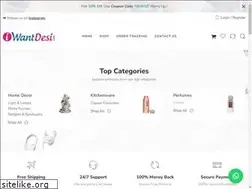 Sites similar to iwantdesi.com
