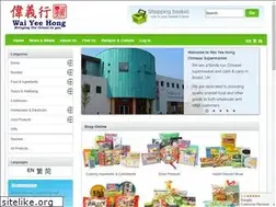 Sites similar to iwantnoodles.com