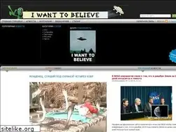 Sites similar to iwanttobelieve.ru