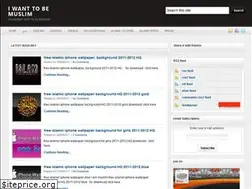 Sites similar to iwanttobemuslim.com