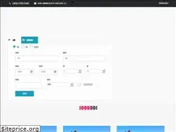 Sites similar to iwanttotravel.cc