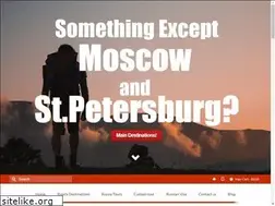 Sites similar to iwanttovisitrussia.com