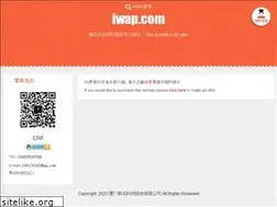 Sites similar to iwap.com