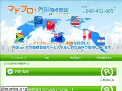 Sites similar to iwapat.com