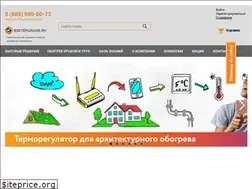 Sites similar to iwarm-on.ru