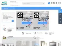 Sites similar to iwarum.com