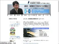 Sites similar to iwasa.info