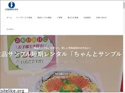 Sites similar to iwasaki-bei.co.jp