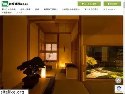 Sites similar to iwasaki-co.net