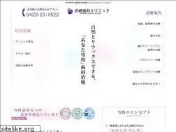 Sites similar to iwasaki-dc.com