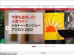 Sites similar to iwasaki-jozo.com