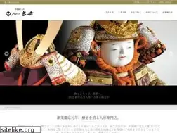 Sites similar to iwasaki-ningyo.jp