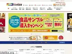 Sites similar to iwasaki-ts.co.jp