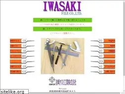 Sites similar to iwasaki-y.com
