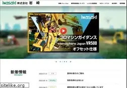 Sites similar to iwasakinet.co.jp