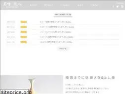 Sites similar to iwasakiryuji.com