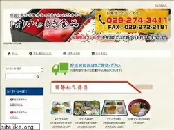 Sites similar to iwasakishokuhin.jp